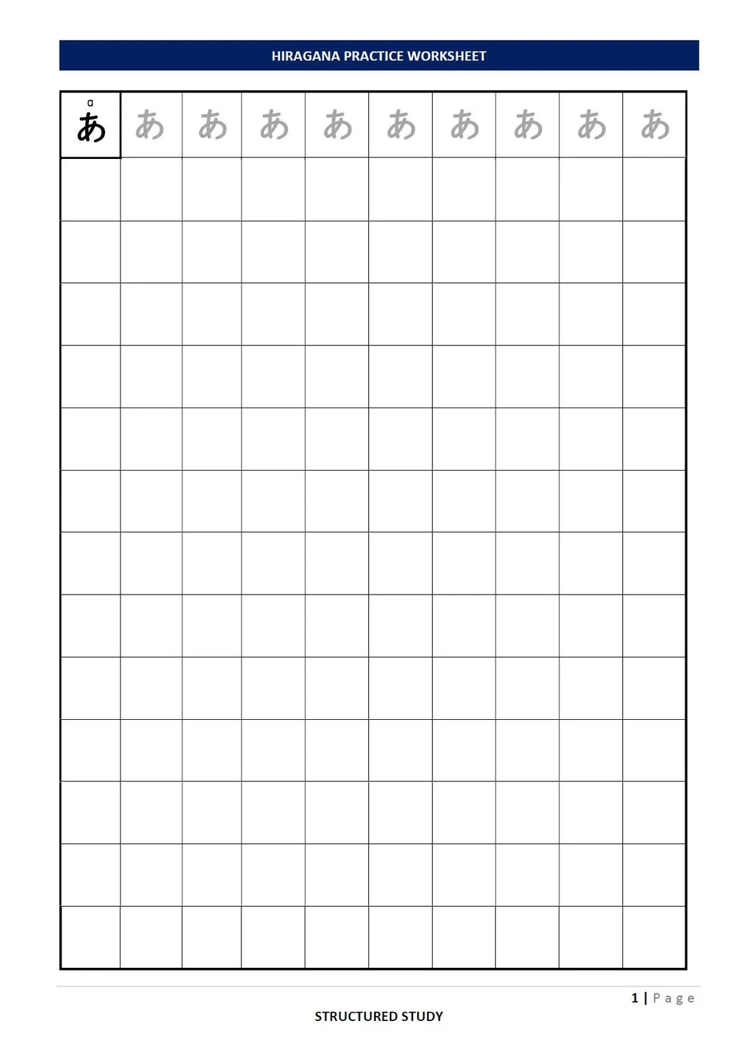 Hiragana Practice Sheets Printable Hiragana Practice Sheets Printable